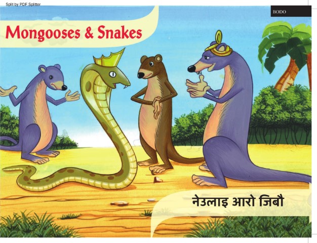 Mongooses and Snakes